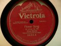 Victrola 6454